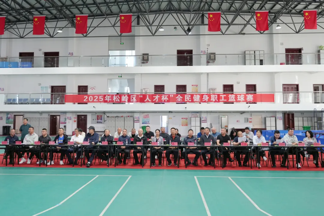 /songling/c100260/202508/317631/images/f0914775558c4acbb789e26eb9600db2.png
