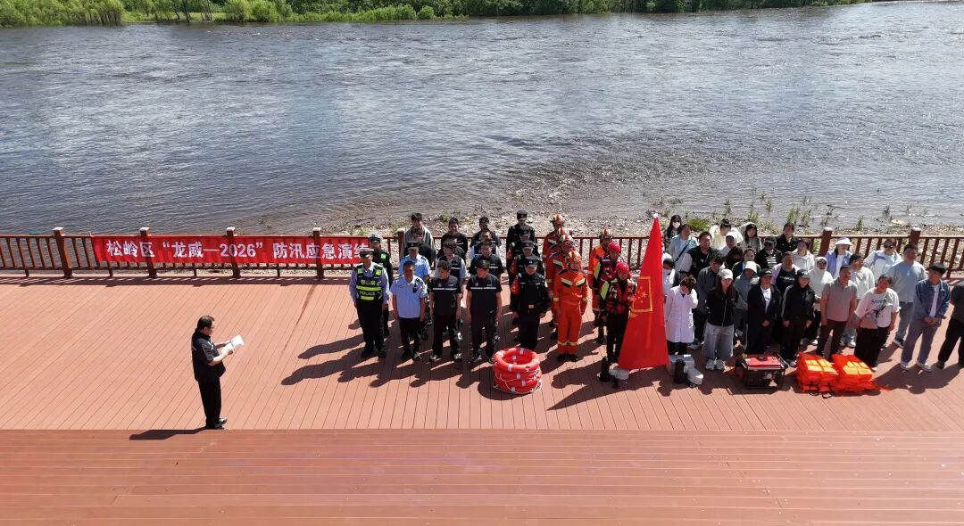 /songling/c100260/202606/339992/images/d56d9ceb18ac4efaaf976b451a06fd50.png
