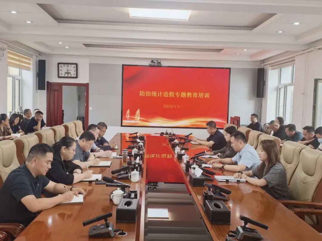 /songling/c100260/202608/343391/images/3ad26db092f04bba8d9ad650a94ad9c8.jpg
