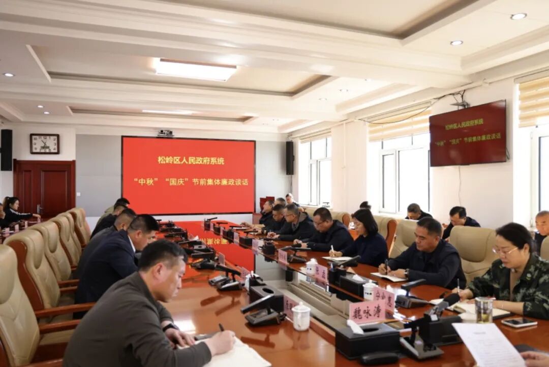 /songling/c100260/202609/7542b7eb59984669a96b36c131836af5/images/debc89d37ad2464c84c9b0c6ef9b92af.jpg
